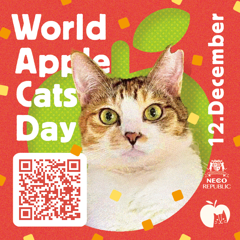 株式会社ネコリパブリック