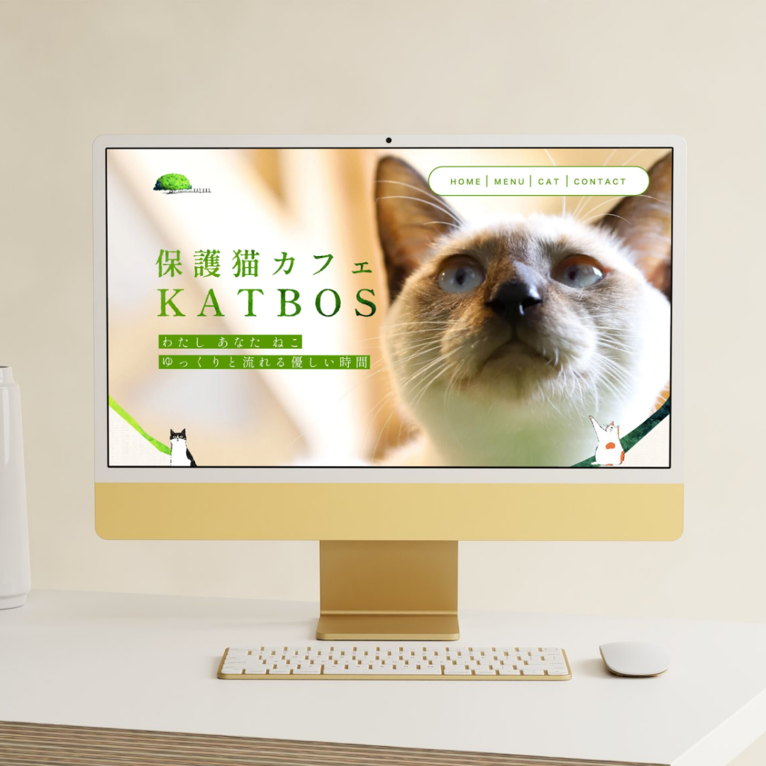 保護猫カフェKATBOS